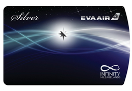 SILVER EVA AIR INFINITY MILEAGELANDS trademark