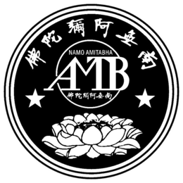 NAMO AMITABHA AMTB trademark