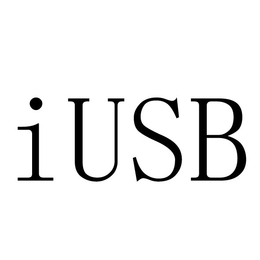 IUSB trademark