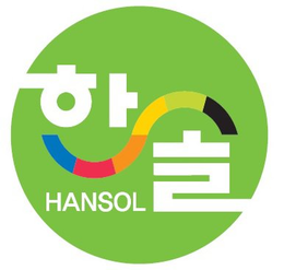 HANSOL trademark