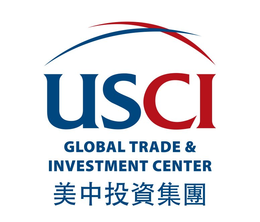 USCI GLOBAL TRADE & INVESTMENT CENTER trademark