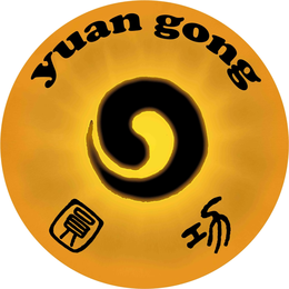 YUAN GONG trademark