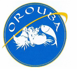 OROUBA trademark