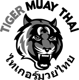 TIGER MUAY THAI trademark