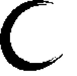 C trademark