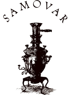 SAMOVAR trademark