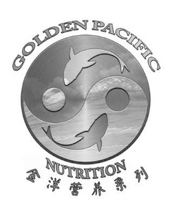 GOLDEN PACIFIC NUTRITION trademark