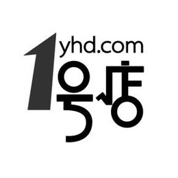 1 YHD.COM trademark