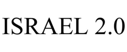 ISRAEL 2.0 trademark