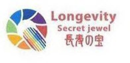 Q LONGEVITY SECRET JEWEL trademark