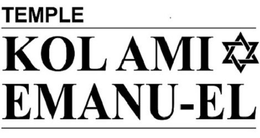 TEMPLE KOL AMI EMANU-EL trademark