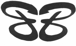 BB trademark