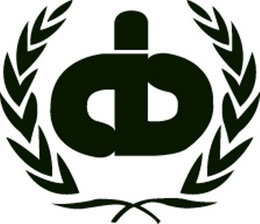 D B trademark