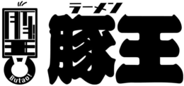 BUTAO! trademark