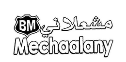 BM MECHAALANY trademark
