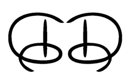 DD trademark