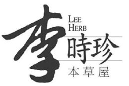 LEE HERB trademark