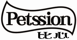 PETSSION trademark