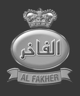 AL FAKHER trademark