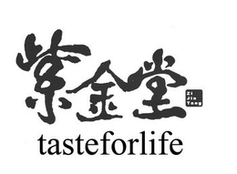 ZI JIN TANG TASTEFORLIFE trademark