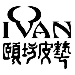 IVAN trademark