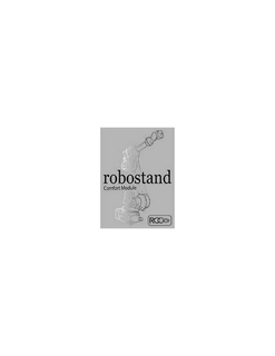 ROBOSTAND COMFORT MODULE RCO trademark