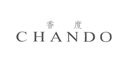 CHANDO trademark