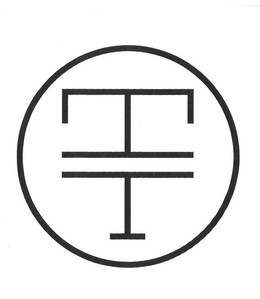 TT trademark