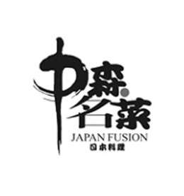 JAPAN FUSION trademark