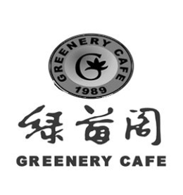 GREENERY CAFE G 1989 GREENERY CAFE trademark