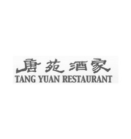 TANG YUAN RESTAURANT trademark
