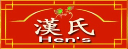 HEN'S trademark