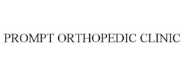 PROMPT ORTHOPEDIC CLINIC trademark