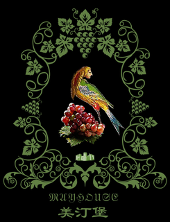 MAYHOUSE trademark