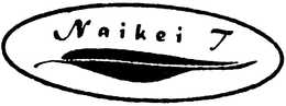 NAIKEI T trademark