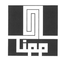 LIPP trademark