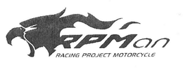RPMAN RACING PROJECT MOTORCYCLE trademark