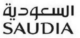 SAUDIA trademark
