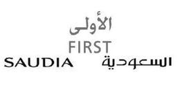 FIRST SAUDIA trademark