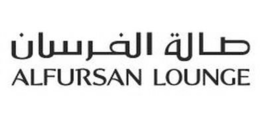 ALFURSAN LOUNGE trademark