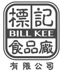 BILL KEE trademark