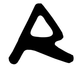 R trademark