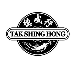 TAK SHING HONG trademark