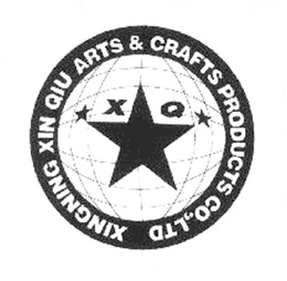 XINGNING XIN QIU ARTS & CRAFTS PRODUCTS CO., LTD X Q trademark