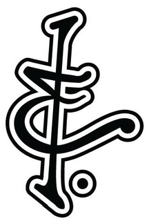 E. trademark