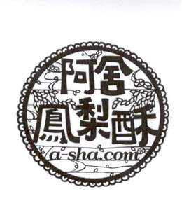 A-SHA.COM trademark