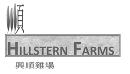 HILLSTERN FARMS trademark