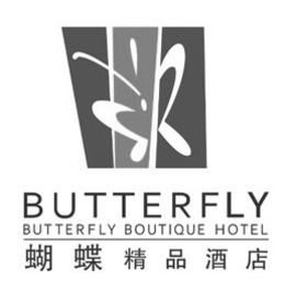 BUTTERFLY trademark