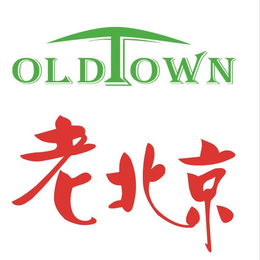 OLD TOWN trademark