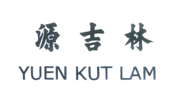 YUEN KUT LAM trademark
